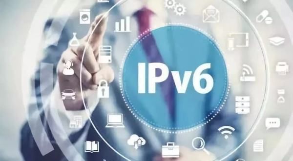 pg电子试玩首席题材官 IPV6概念